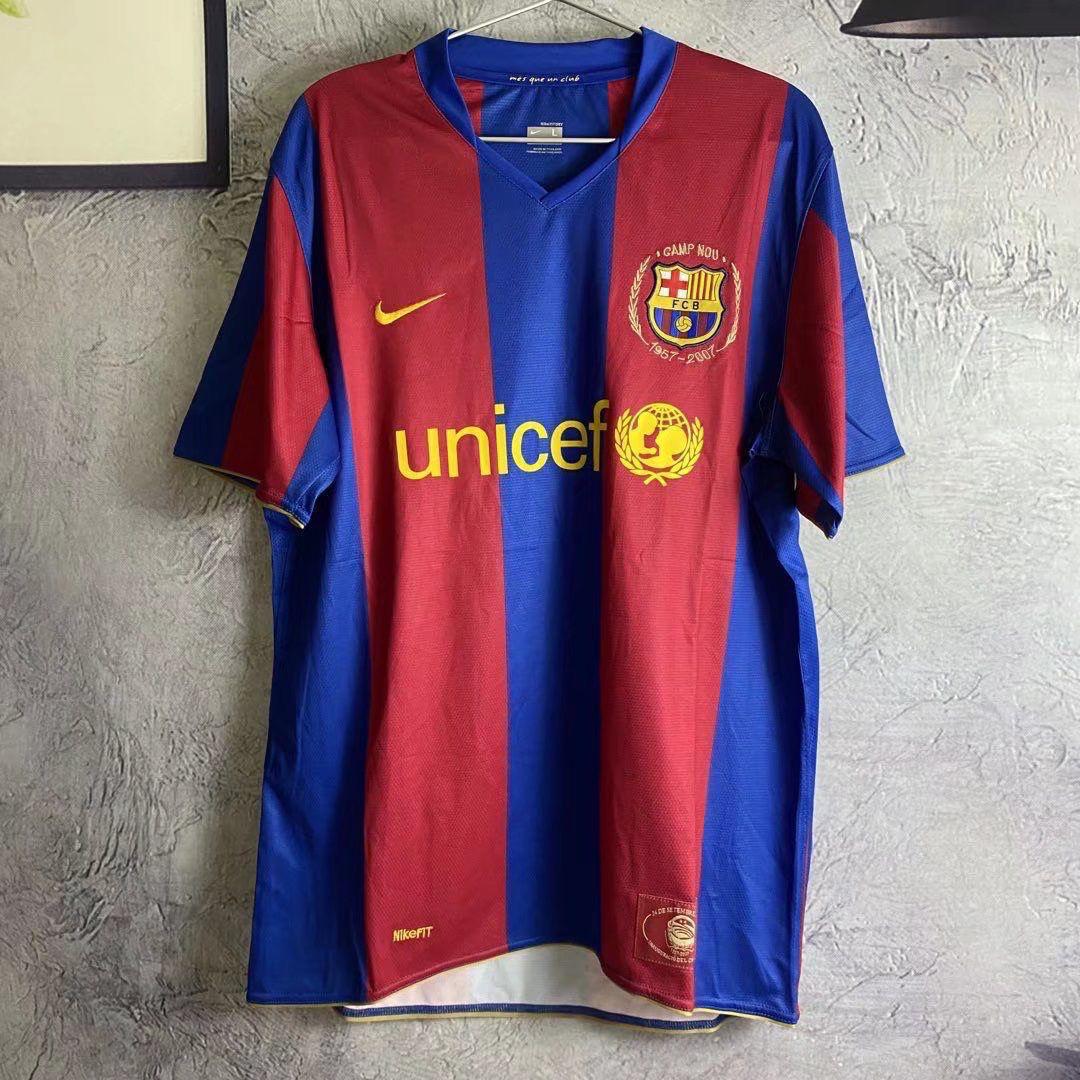 Barcelona Home 07/08
