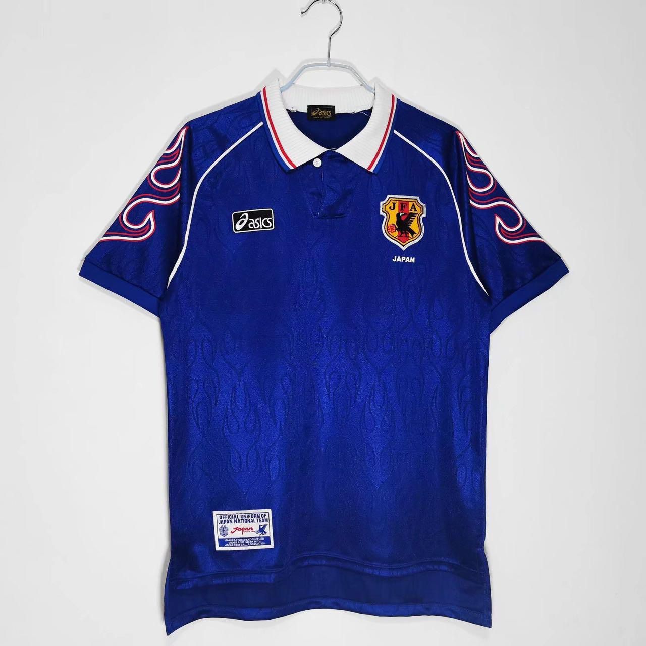 Japan Home 1998