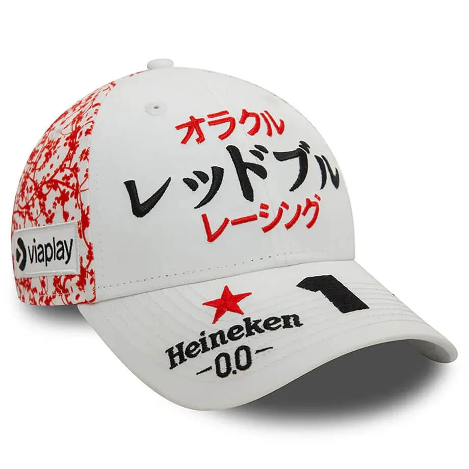 Max Verstappen - Japan GP Cap 2024