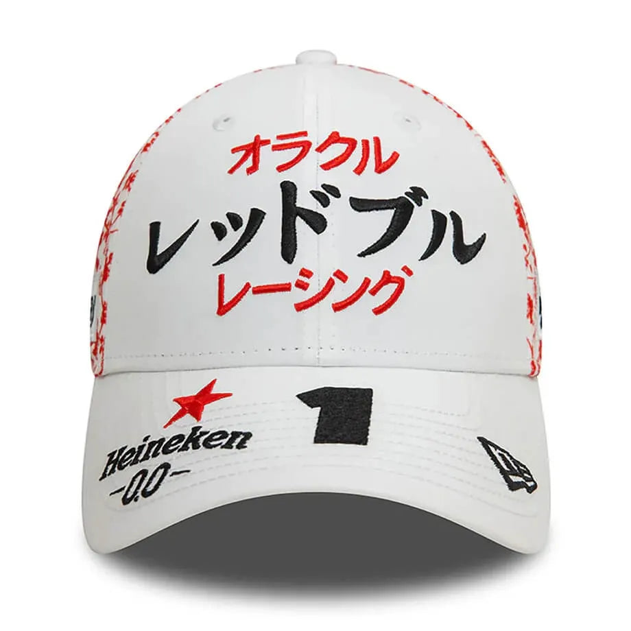 Max Verstappen - Japan GP Cap 2024