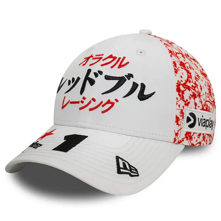 Max Verstappen - Japan GP Cap 2024